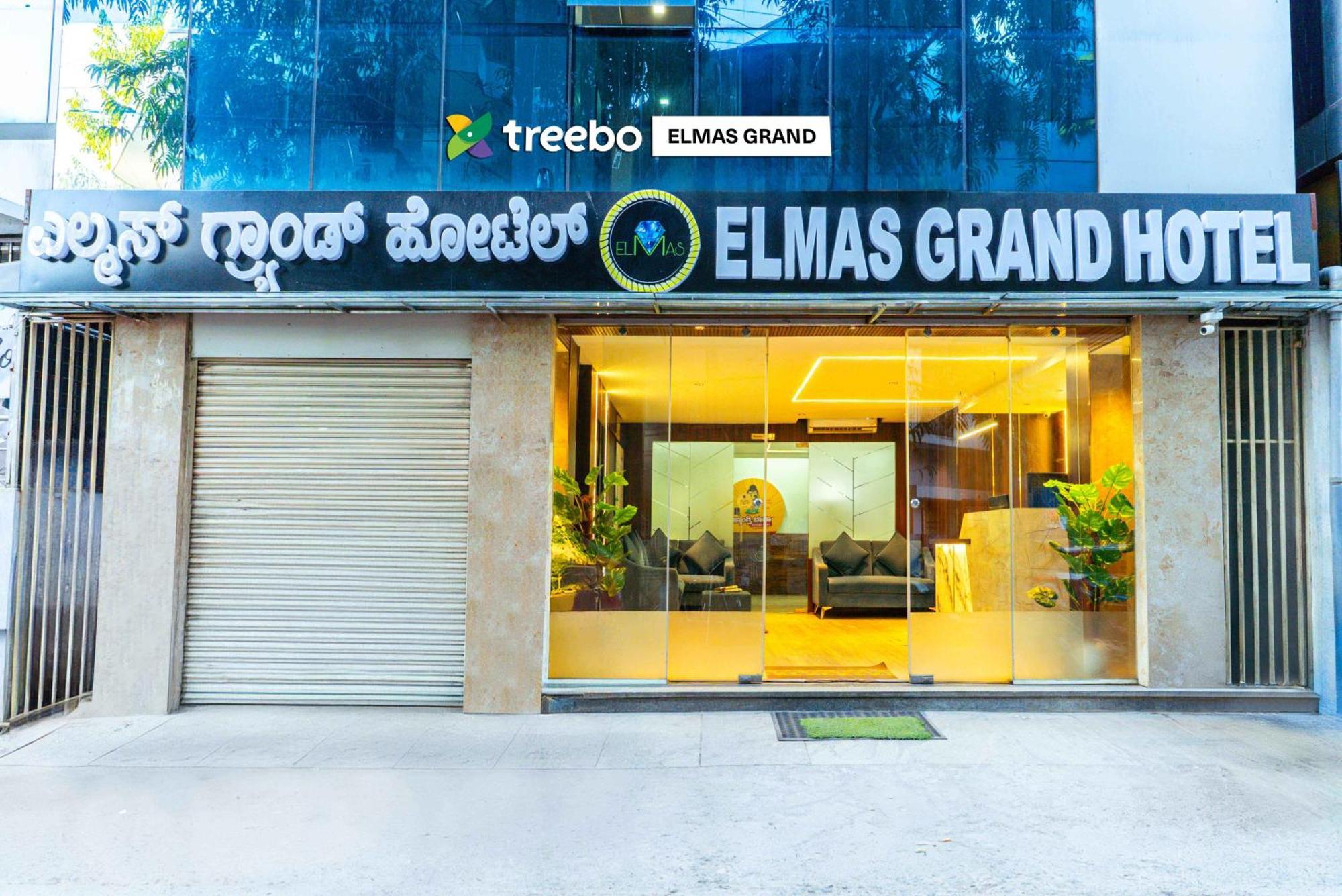 מלון העיר בנגלור Treebo Elmas Grand מראה חיצוני תמונה